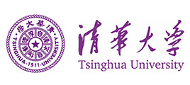 清华大学