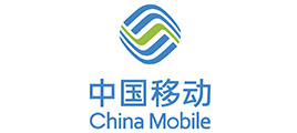 中国移动